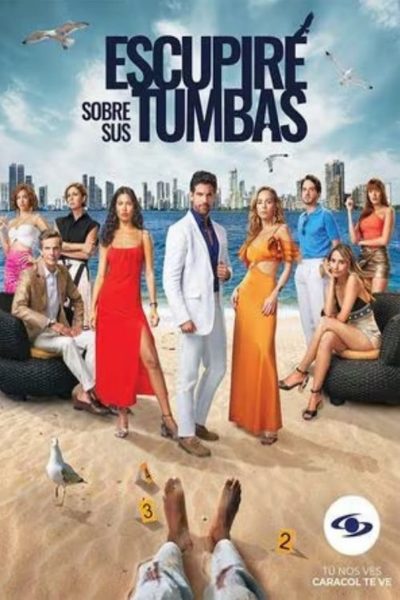 J’irai cracher sur vos tombes-poster-2024-1744579507