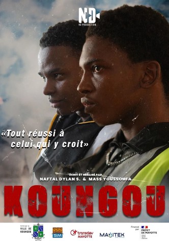 Koungou-poster-2024-1744618292