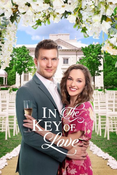 L’Île aux mariages-poster-2019-1744647487