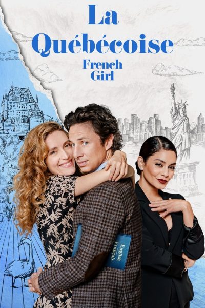 La Québécoise-poster-2024-1744670646
