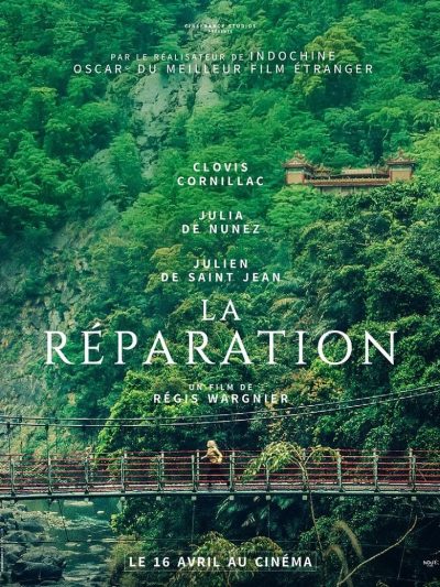 La Réparation-poster-2025-1745690499