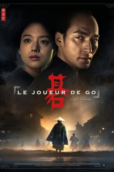 Le joueur de go-poster-2024-1744494711