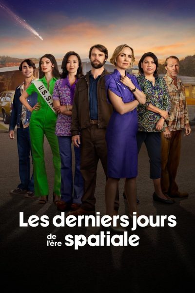Les Derniers Jours de l’ère spatiale-poster-2024-1744568670