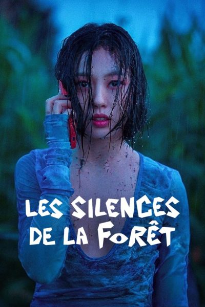 Les Silences de la forêt-poster-2024-1744580252