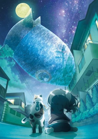 Me and the Alien MuMu-poster–1744618190