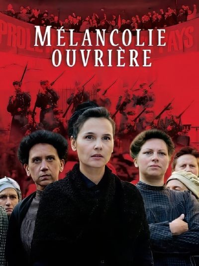 Mélancolie ouvrière-poster-2018-1745548087
