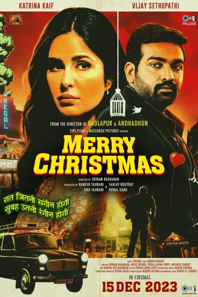 Merry Christmas-poster-2024-1744492608