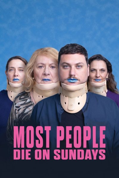 Moi, ma mère et les autres-poster-2024-1745265295