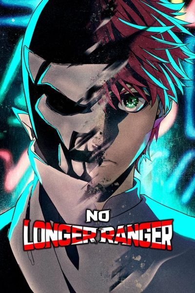 NO LONGER RANGERS-poster-2024-1744568714