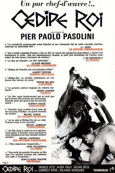 Œdipe roi-poster-1967-1744501453
