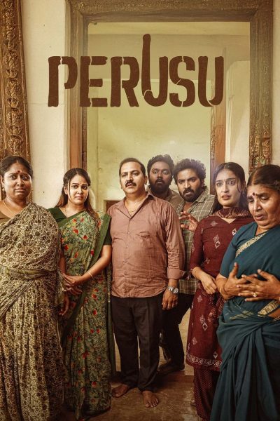 Perusu-poster-2025-1744492443
