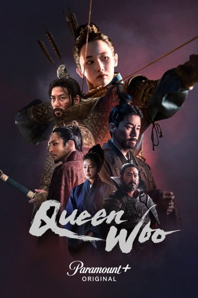 Queen Woo-poster-2024-1744561656
