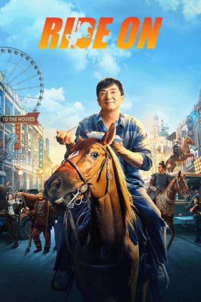 Ride On-poster-2023-1745758048