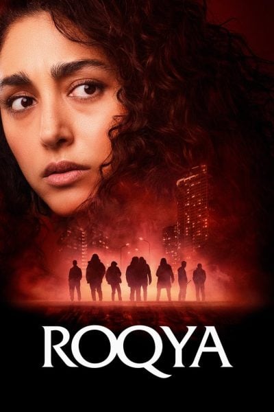 Roqya-poster-2024-1744670430