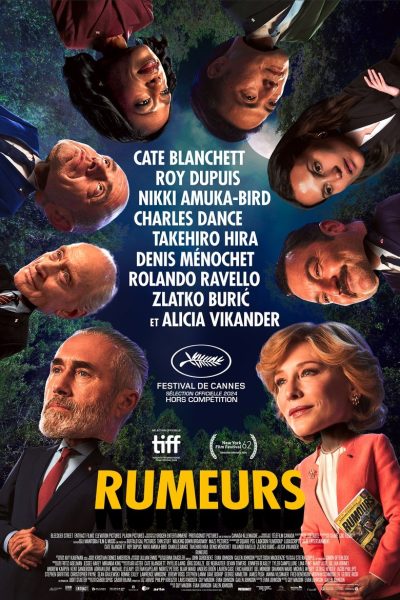 Rumours, nuit blanche au sommet-poster-2024-1745615438