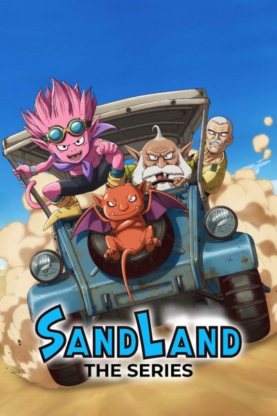 Sand Land: The Series-poster-2024-1744568762