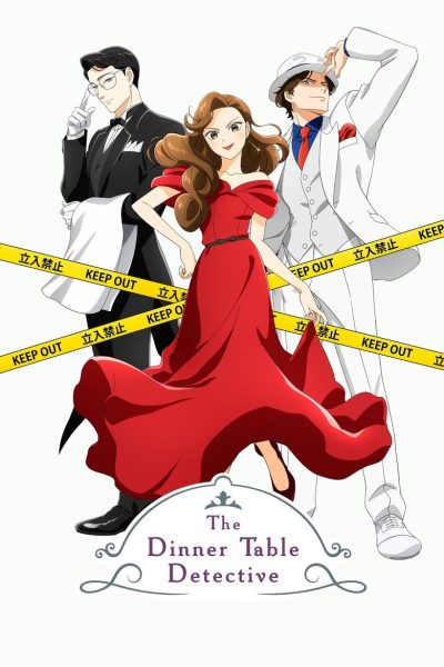 The Dinner Table Detective-poster-2025-1743969245