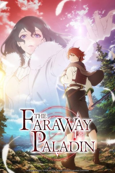 The Faraway Paladin-poster-2021-1744492576