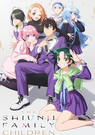 The Shiunji Family Children-poster-2025-1744618166