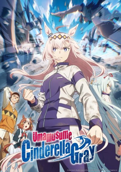 Uma Musume: Cinderella Gray-poster-2025-1744618185