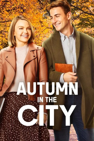 Un automne à Manhattan-poster-2022-1744647376