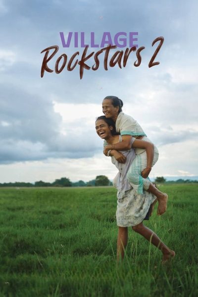 Village Rockstars 2-poster-2024-1744492744