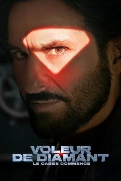 Voleur de diamant : La casse commence-poster-2025-1745758161