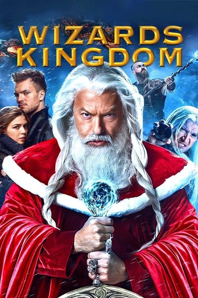 Wizards Kingdom-poster-2016-1745691452