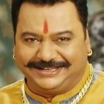 नागेश भोंसले