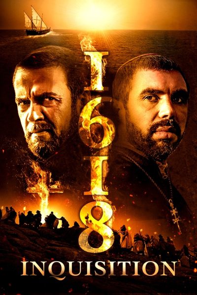 1618-poster-2022-1747650258