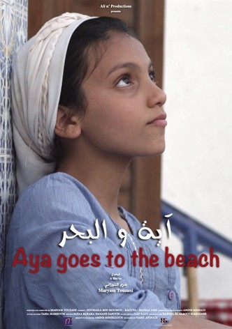 Aya va à la plage-poster-2015-1748558483