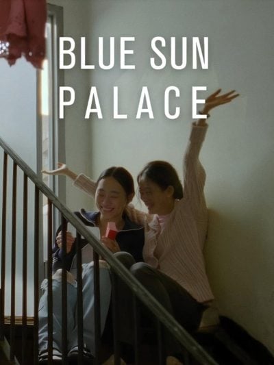 Blue Sun Palace-poster-2025-1747672838