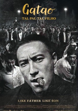 GATAO: Like Father Like Son-poster-2024-1747848582