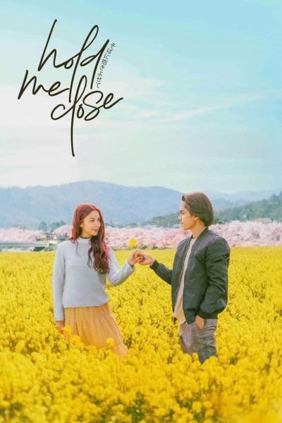 Hold Me Close-poster-2024-1747668735