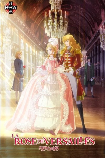 La Rose de Versailles-poster-2025-1747703055