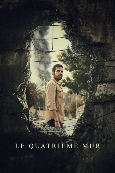Le Quatrième mur-poster-2025-1747650369