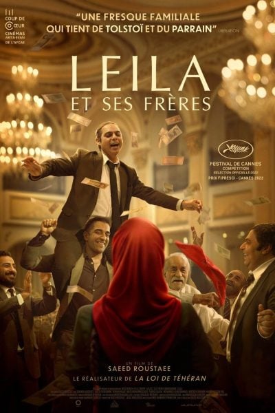 Leila et ses frères-poster-2022-1748558489