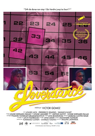 Loverdance-poster-2025-1748558458
