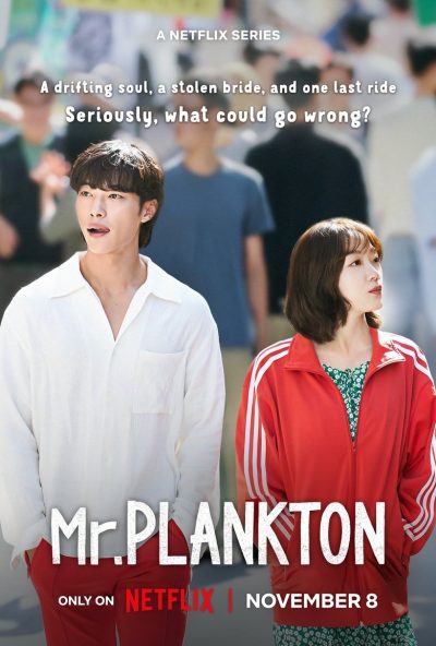Mr. Plankton-poster-2024-1747848633