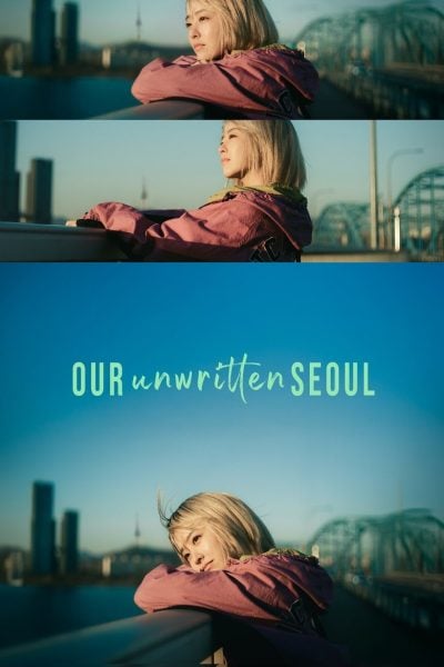 Our Unwritten Seoul-poster-2025-1748558390