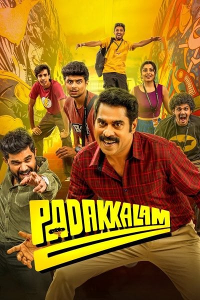 Padakkalam-poster-2025-1747693468