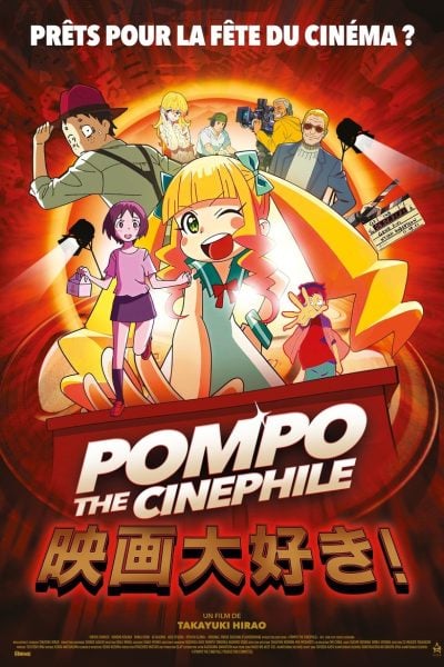 Pompo The Cinephile-poster-2021-1747650430