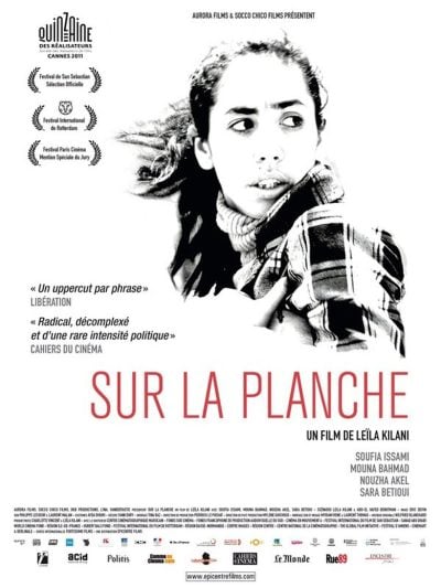 Sur la planche-poster-2011-1747650711