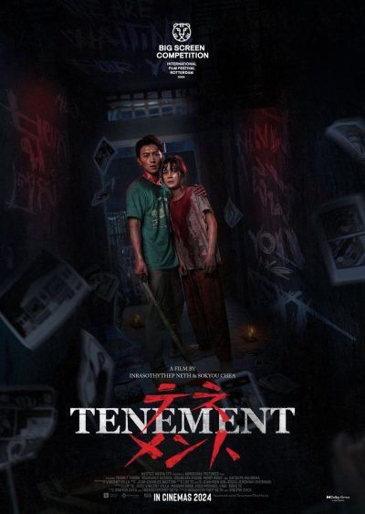 Tenement-poster-2024-1747650509