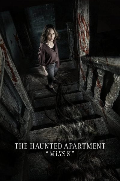 The Haunted Apartment: Miss K-poster-2024-1747650399