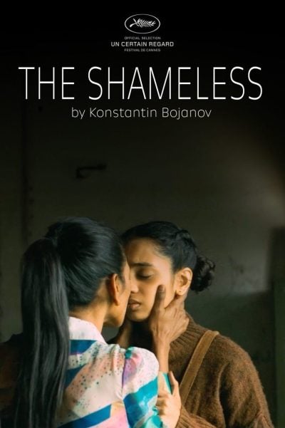 The shameless-poster-2024-1747693476