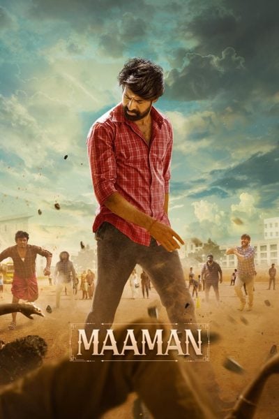 மாமன்-poster-2025-1747697133