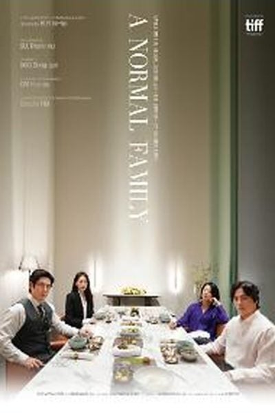 A Normal Family-poster-2024-1749825942