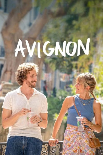 Avignon-poster-2025-1749825955