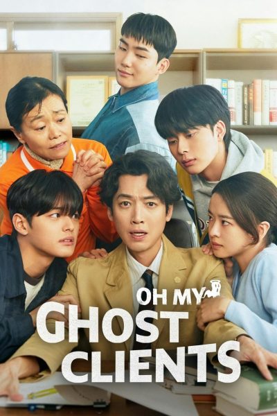 Oh My Ghost Clients-poster-2025-1750276274